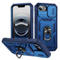 Sliding Camshield TPU + PC Phone Case with Holder, For iPhone 18 Pro / 17 Pro, For iPhone 18 Pro Max / 17 Pro Max, For iPhone 17e / 16e