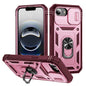 Sliding Camshield TPU + PC Phone Case with Holder, For iPhone 18 Pro / 17 Pro, For iPhone 18 Pro Max / 17 Pro Max, For iPhone 17e / 16e
