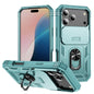 Sliding Camshield TPU + PC Phone Case with Holder, For iPhone 18 Pro / 17 Pro, For iPhone 18 Pro Max / 17 Pro Max, For iPhone 17e / 16e