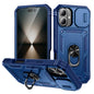 Sliding Camshield TPU + PC Phone Case with Holder, For iPhone 17, For iPhone Air, For iPhone 16 Pro Max