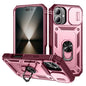 Sliding Camshield TPU + PC Phone Case with Holder, For iPhone 17, For iPhone Air, For iPhone 16 Pro Max