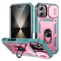 Sliding Camshield TPU + PC Phone Case with Holder, For iPhone 17, For iPhone Air, For iPhone 16 Pro Max