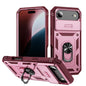 Sliding Camshield TPU + PC Phone Case with Holder, For iPhone 17, For iPhone Air, For iPhone 16 Pro Max