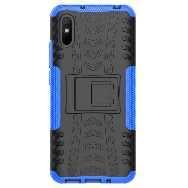 Tire Texture Shockproof TPU+PC Protective Case with Holder