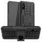 Tire Texture Shockproof TPU+PC Protective Case with Holder