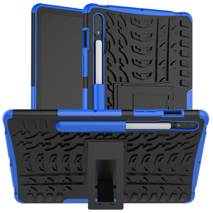 Tire Texture Shockproof TPU+PC Protective Case with Holder