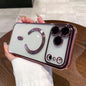 Electroplating MagSafe Phone Case, For iPhone 17 Pro Max, For iPhone 17 Pro