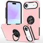 PC + TPU Magnetic Phone Case with Invisible Ring Holder, For iPhone Air, For iPhone 16 Pro Max, For iPhone 16 Pro
