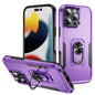 Pioneer Armor Heavy Duty PC + TPU Phone Case with Holder, For iPhone Air, For iPhone 16 Pro Max