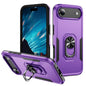 Pioneer Armor Heavy Duty PC + TPU Phone Case with Holder, For iPhone Air, For iPhone 16 Pro Max