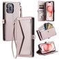 Wallet Multi-card Slot Leather Phone Case with Lanyard