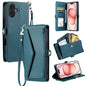 Wallet Multi-card Slot Leather Phone Case with Lanyard