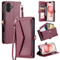 Wallet Multi-card Slot Leather Phone Case with Lanyard