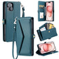 Wallet Multi-card Slot Leather Phone Case with Lanyard