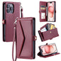 Wallet Multi-card Slot Leather Phone Case with Lanyard