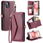 Wallet Multi-card Slot Leather Phone Case with Lanyard