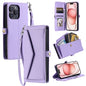 Wallet Multi-card Slot Leather Phone Case with Lanyard