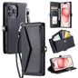 Wallet Multi-card Slot Leather Phone Case with Lanyard
