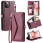 Wallet Multi-card Slot Leather Phone Case with Lanyard
