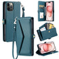 Wallet Multi-card Slot Leather Phone Case with Lanyard