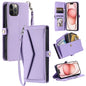Wallet Multi-card Slot Leather Phone Case with Lanyard