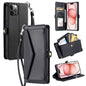 Wallet Multi-card Slot Leather Phone Case with Lanyard