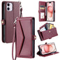 Wallet Multi-card Slot Leather Phone Case with Lanyard