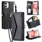 Wallet Multi-card Slot Leather Phone Case with Lanyard