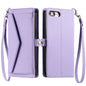 Wallet Multi-card Slot Leather Phone Case with Lanyard