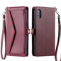 Wallet Multi-card Slot Leather Phone Case with Lanyard