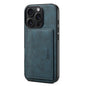 Denior D08 PU Single Card Slot Holder Phone Case, For iPhone 18 Pro / 17 Pro, For iPhone 18 Pro Max / 17 Pro Max, For iPhone 17e / 16e, For iPhone 17, For iPhone Air, For iPhone 16 Pro Max, For iPhone 16 Pro, For iPhone 16 Plus