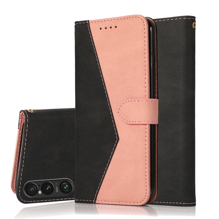 Dual-color Stitching Leather Phone Case