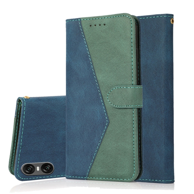 Dual-color Stitching Leather Phone Case