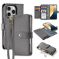DUX DUCIS Lawa Series 2 in 1 Wallet Zipper Detachable MagSafe Phone Case with Lanyard, For iPhone Air, For iPhone 16 Pro Max, For iPhone 16 Pro, For iPhone 16