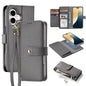 DUX DUCIS Lawa Series 2 in 1 Wallet Zipper Detachable MagSafe Phone Case with Lanyard, For iPhone Air, For iPhone 16 Pro Max, For iPhone 16 Pro, For iPhone 16