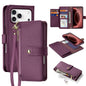 DUX DUCIS Lawa Series 2 in 1 Wallet Zipper Detachable MagSafe Phone Case with Lanyard, For iPhone 18 Pro, For iPhone 18 Pro Max, For iPhone 17e / 16e, For iPhone 17 Pro Max, For iPhone 17 Pro, For iPhone 17