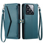 Wallet Multi-card Slot Leather Phone Case with Lanyard