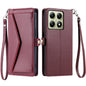 Wallet Multi-card Slot Leather Phone Case with Lanyard