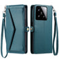 Wallet Multi-card Slot Leather Phone Case with Lanyard