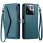 Wallet Multi-card Slot Leather Phone Case with Lanyard