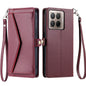 Wallet Multi-card Slot Leather Phone Case with Lanyard