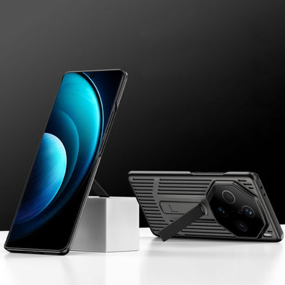 Extraordinary Cooling Holder Phone Case, For vivo X100 Pro, For vivo X100