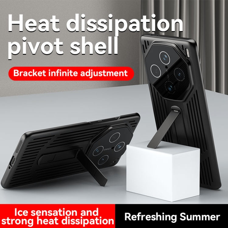 Extraordinary Cooling Holder Phone Case, For vivo X100 Pro, For vivo X100