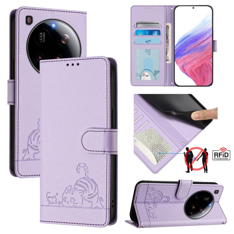 Cat Rat Embossed Pattern RFID Leather Phone Case with Lanyard