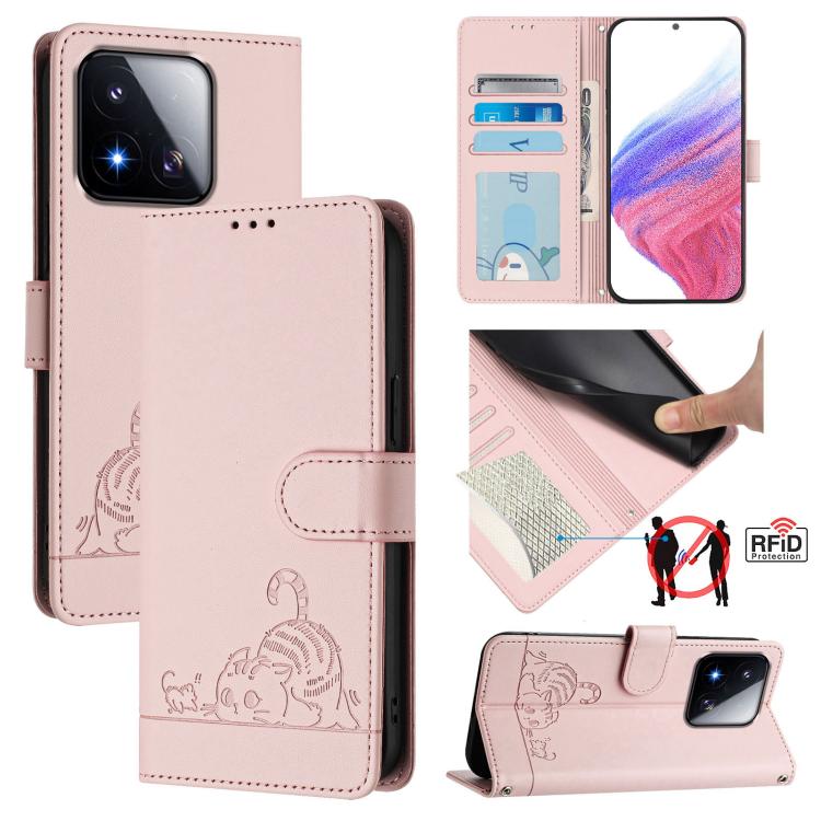 Cat Rat Embossed Pattern RFID Leather Phone Case with Lanyard, For Xiaomi 17 Max 5G, For Xiaomi 17T Pro 5G, For Xiaomi Poco M7 4G 169mm, For Xiaomi 15T Pro 5G