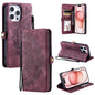 Skin Feel Totem Embossed Leather Phone Case, For iPhone 15, For iPhone 14 Plus, For iPhone 14, For iPhone 14 Pro