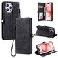 Skin Feel Totem Embossed Leather Phone Case, For iPhone 14 Pro Max, For iPhone 7 / 8 / SE 2022, For iPhone 13 Pro Max, For iPhone 13 Pro
