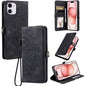 Skin Feel Totem Embossed Leather Phone Case, For iPhone 12 mini, For iPhone 11 Pro Max, For iPhone 11, For iPhone 11 Pro