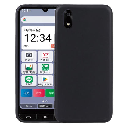 10pcs TPU Phone Case, For ZTE Axon 70 4G, For ZTE Voyage 41S, For ZTE nubia V80 Design, For ZTE nubia Air, For ZTE nubia Z80 Ultra, For ZTE RedMagic 11 Pro, For ZTE nubia RedMagic 11 Pro+, For ZTE Blade A76 4G, For ZTE Blade A56 Pro, For ZTE Blade A36 ...