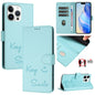 Smile Embossing RFID Leather Phone Case, For iPhone 14 Pro Max, For iPhone SE 2022 / 2020 / 8 / 7, For iPhone 13 Pro Max, For iPhone 13 Pro